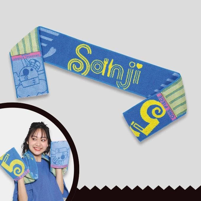 602◇ポケット付 マフラータオル サンジ USJ 2022 ONE PIECE