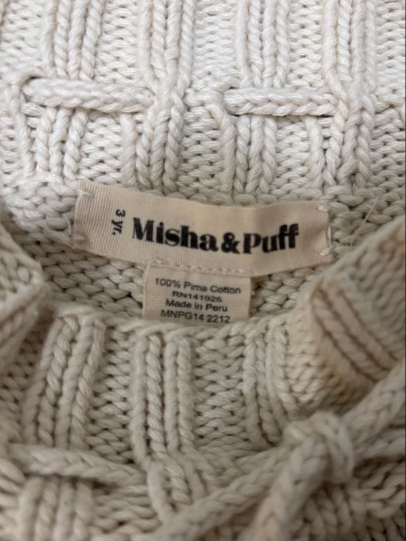 mishaandpuff スケポン　3y