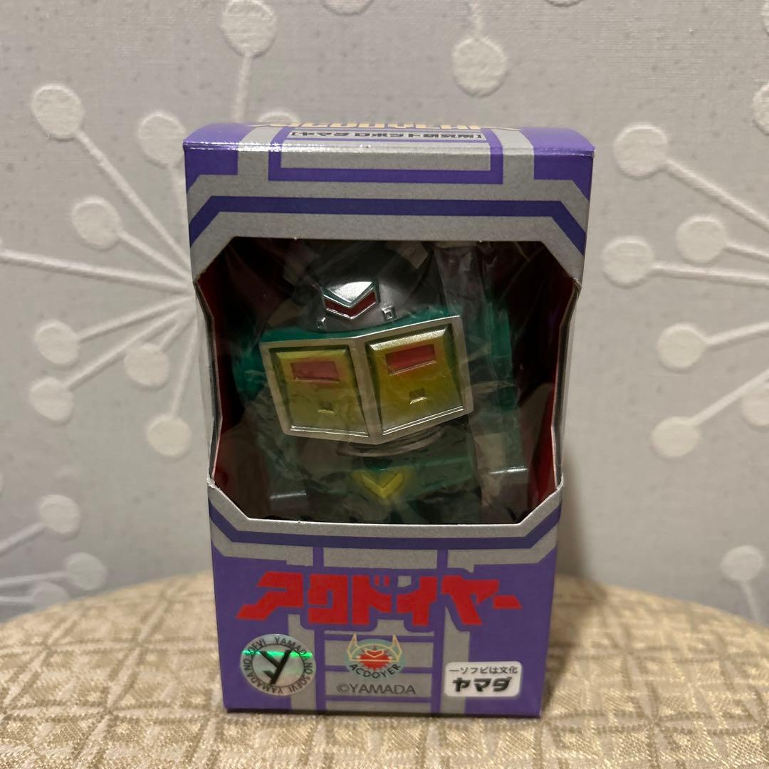 アクドイヤー ソフビ - メルカリ