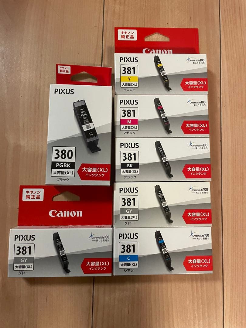 Canon PIXUS 380/381 大容量インクカートリッジセット - メルカリ