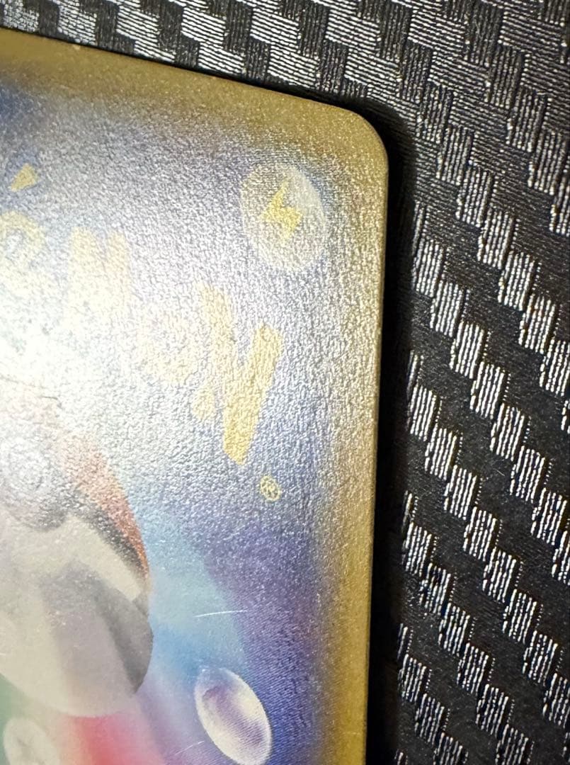 ポケモンカード 帽子リーリエ SR