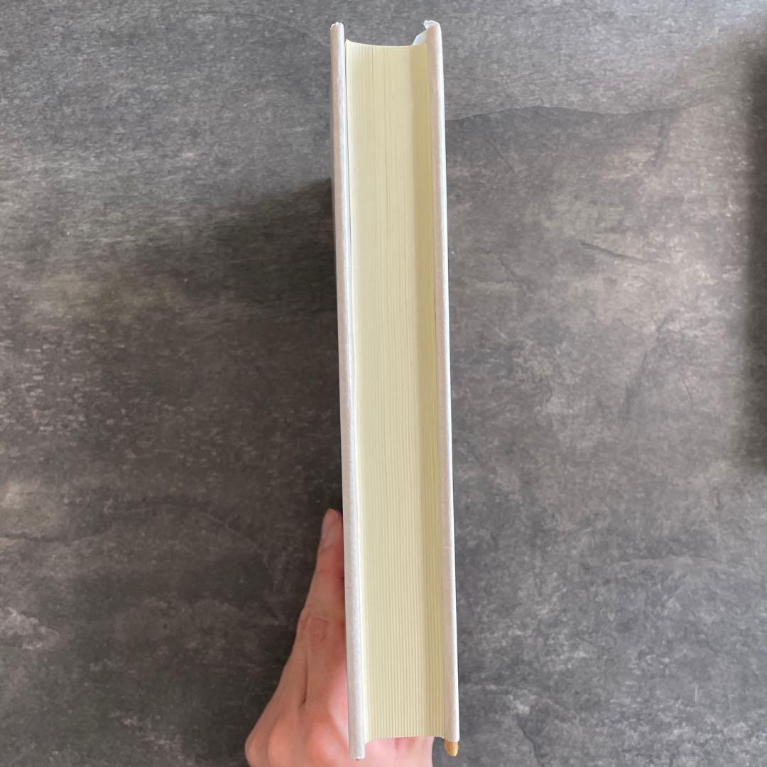 新品未読】青木紀元 祝詞全評釈 右文書院 祝詞全評釈—延喜式祝詞