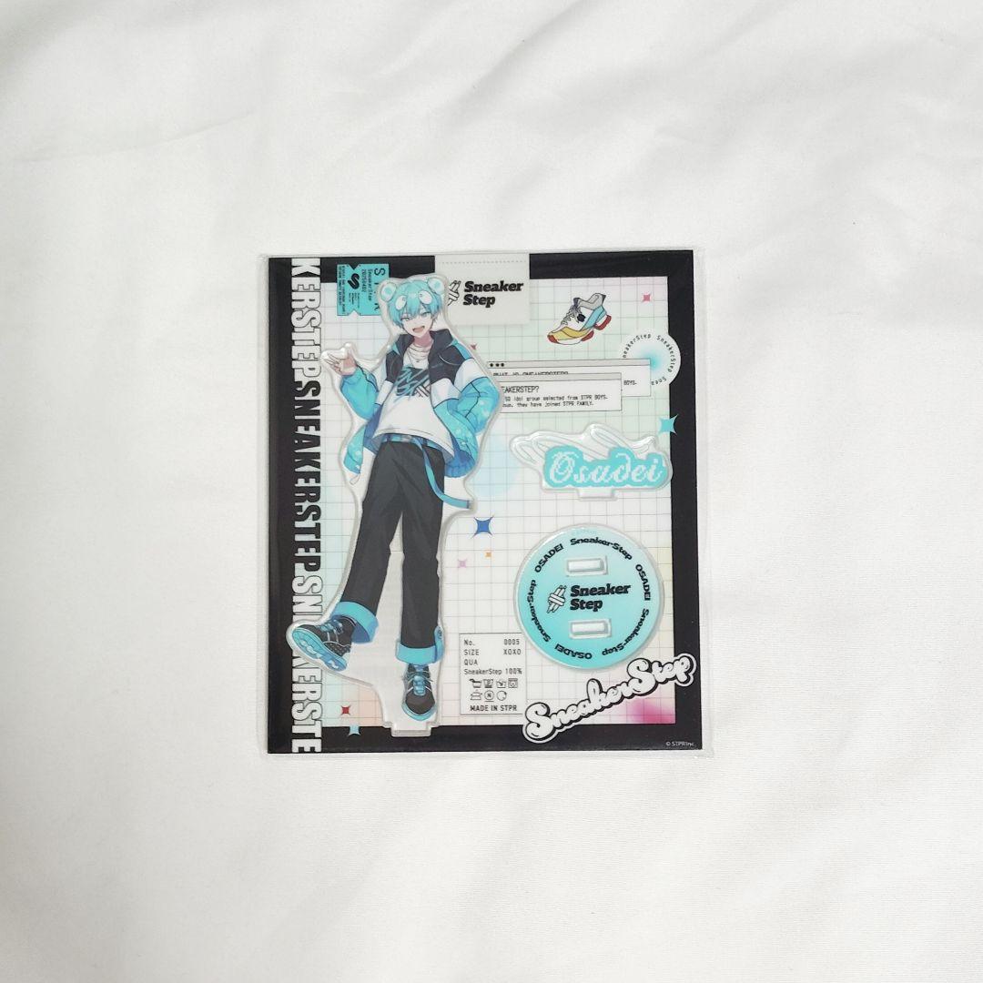 すにすて デビュー記念スターターグッズ アクスタ おさでい - メルカリ
