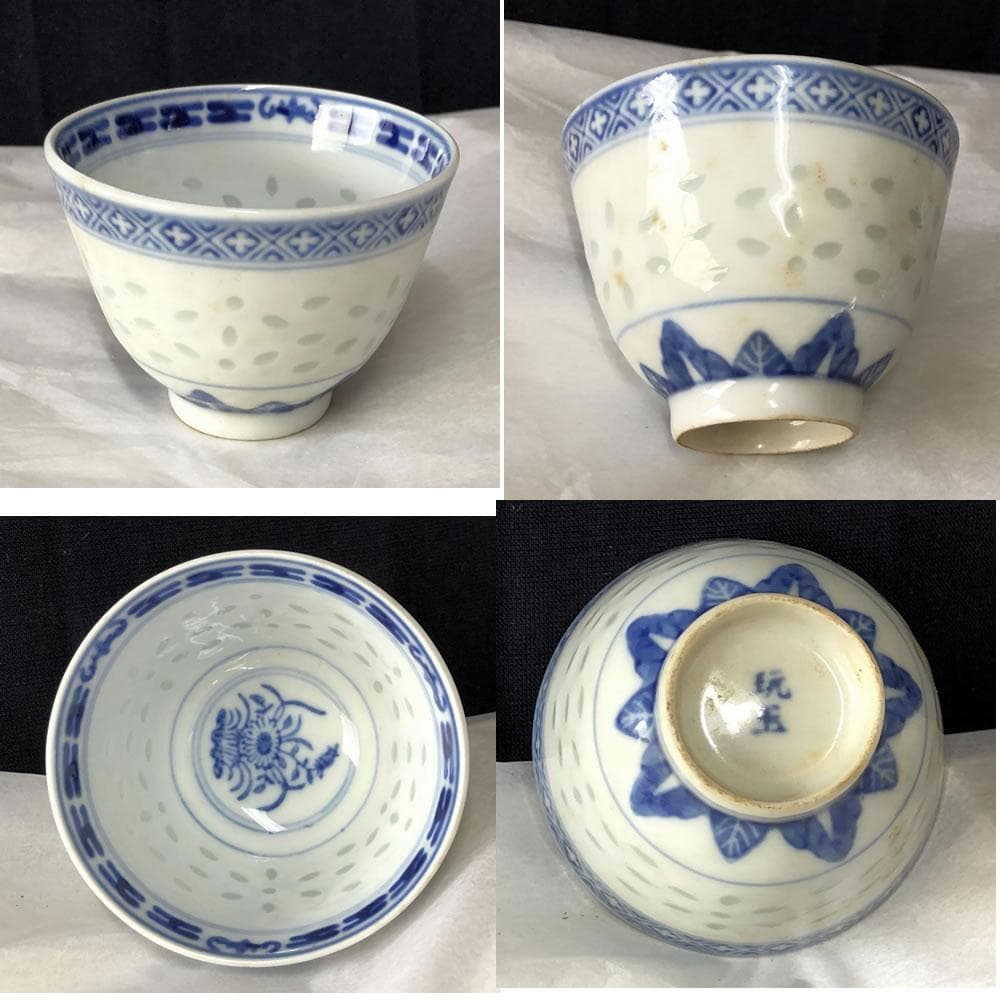 e2272 蛍茶碗 5客 ( 玩玉 4客 中國 1客 ) 蛍焼 煎茶碗 蛍手 - メルカリ