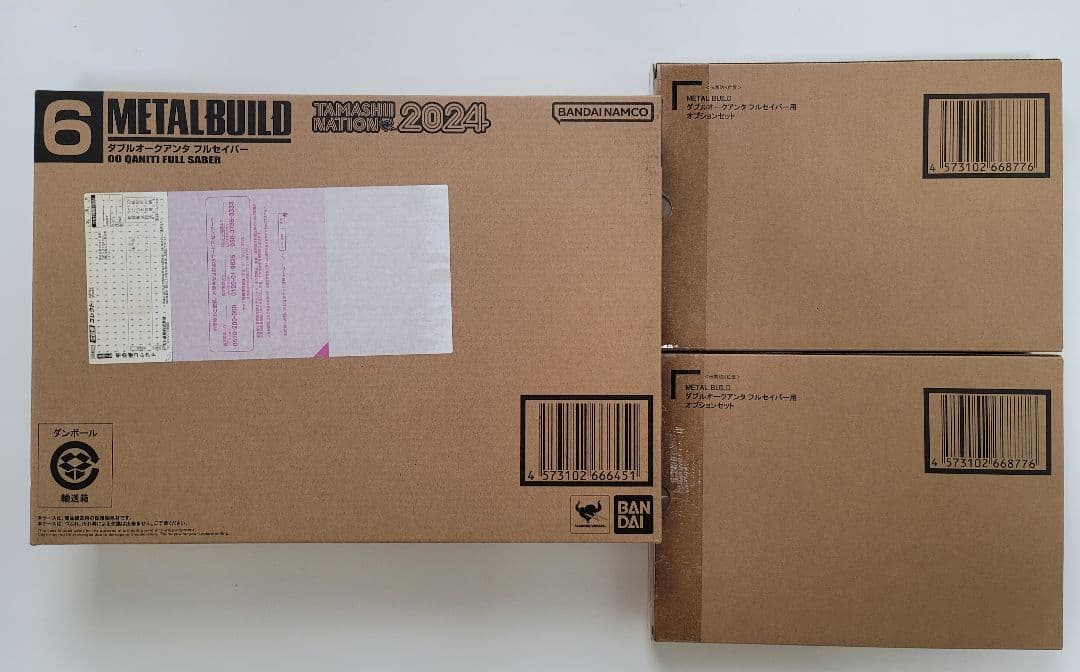 メタルビルド ダブルオークアンタフルセイバー+オプション×2