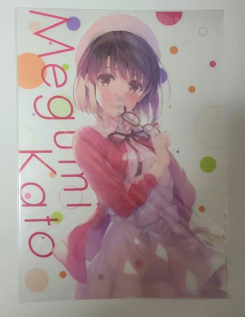 加藤恵 クリアファイル 冴えない彼女の育てかた - メルカリ