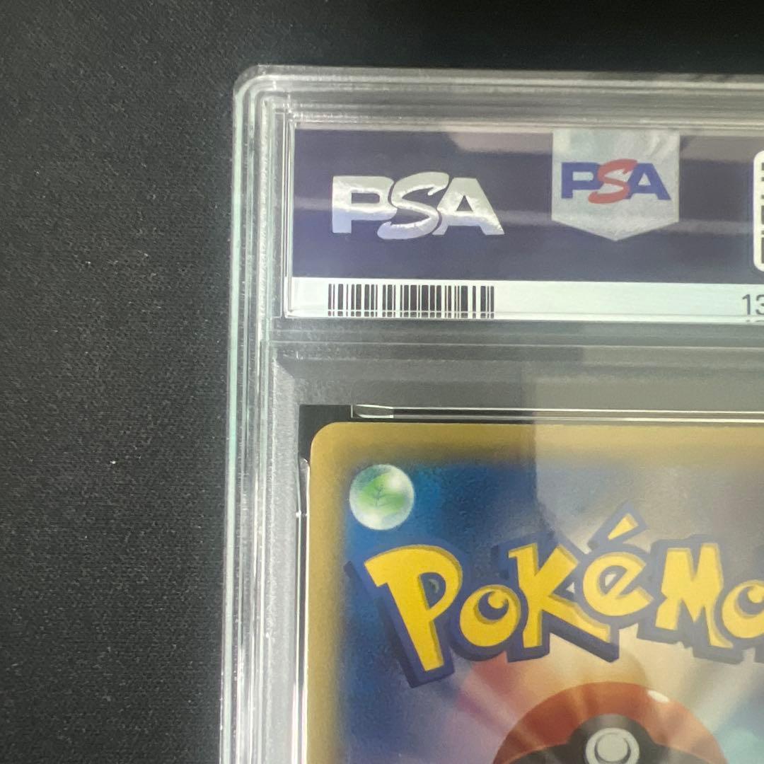 PSA9 MゲンガーEX 白いメガゲンガー PROMO XYシリーズプロモ