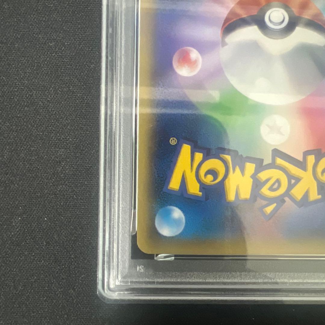 PSA9 MゲンガーEX 白いメガゲンガー PROMO XYシリーズプロモ