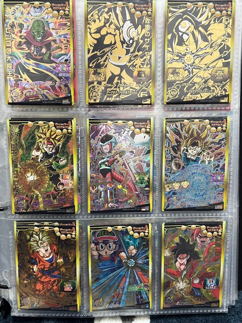 ドラゴンボールヒーローズ引退品 1