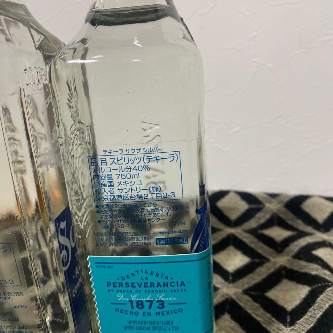 新品未開封 テキーラ⭐︎ウォッカのセット5本