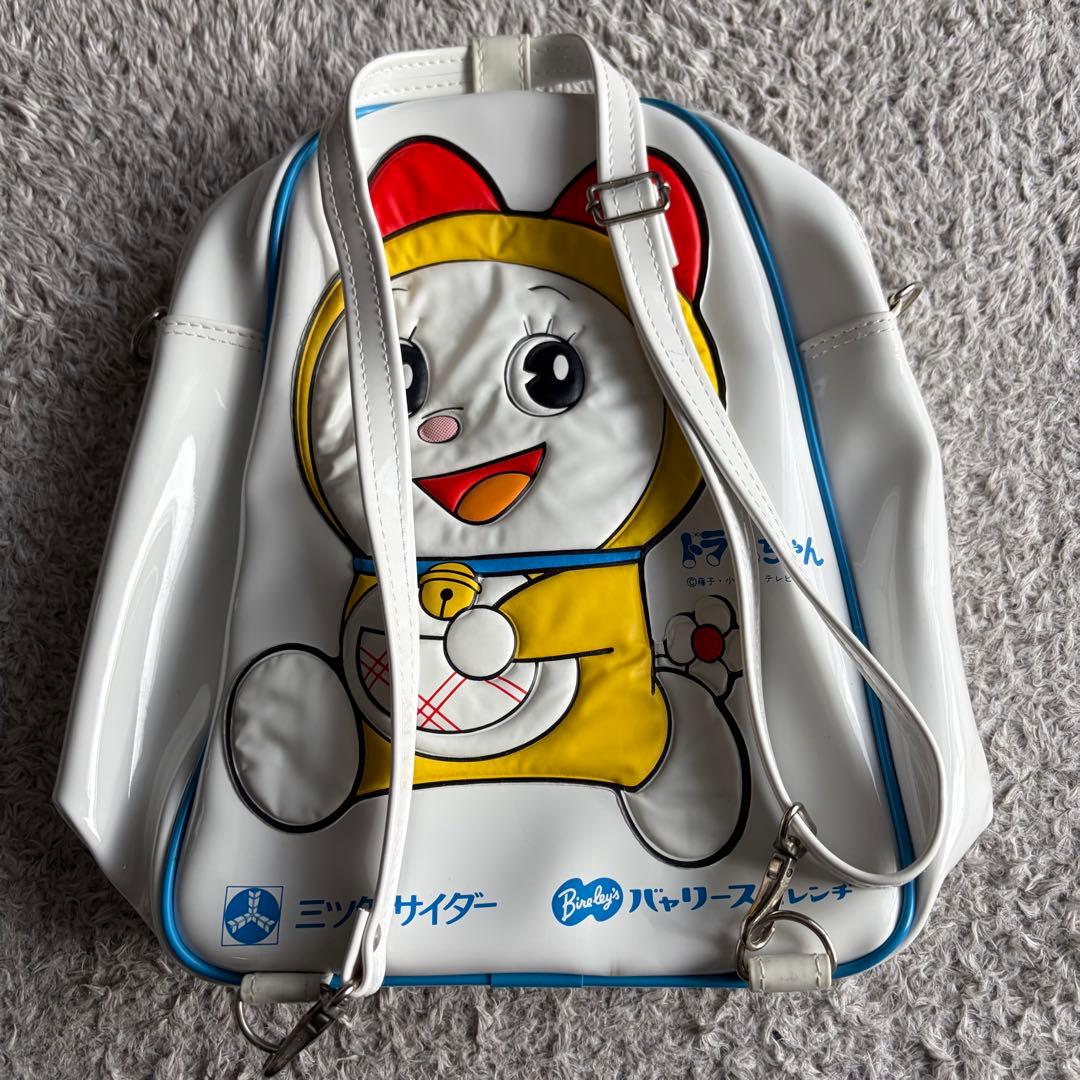 ドラえもん ドラミちゃん バヤリース 三ツ矢サイダー リュック