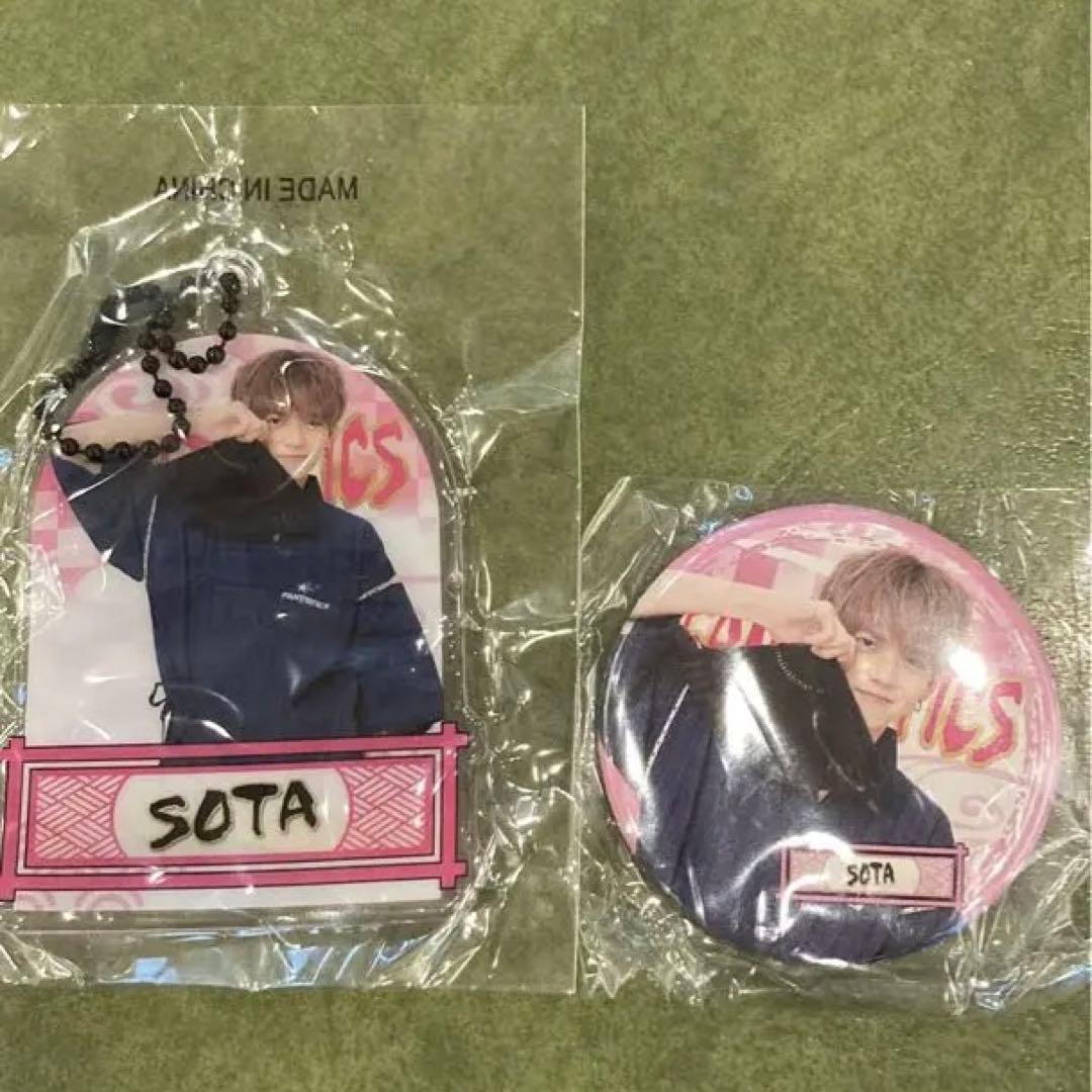 居酒屋えぐざいる bot クッション fantastics 中島颯太