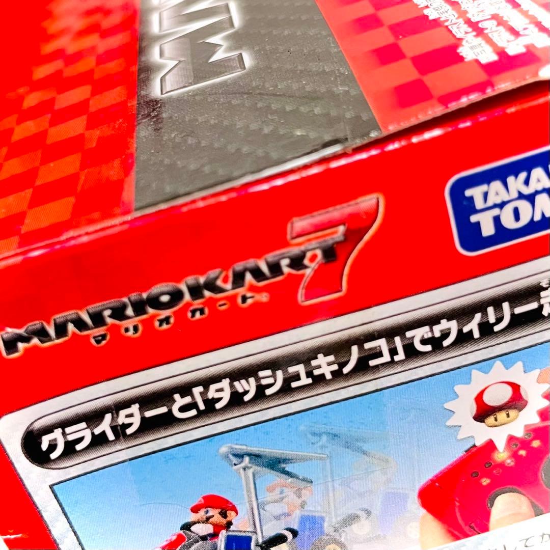 【希少】新品　マリオカート7 クッパ　キャッスルサーキット　当時物　チョロQ