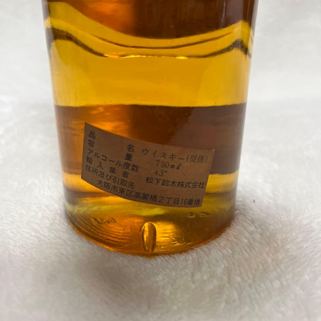 【 Long John 】BLENDED SCOTCH WHISKY《古酒》