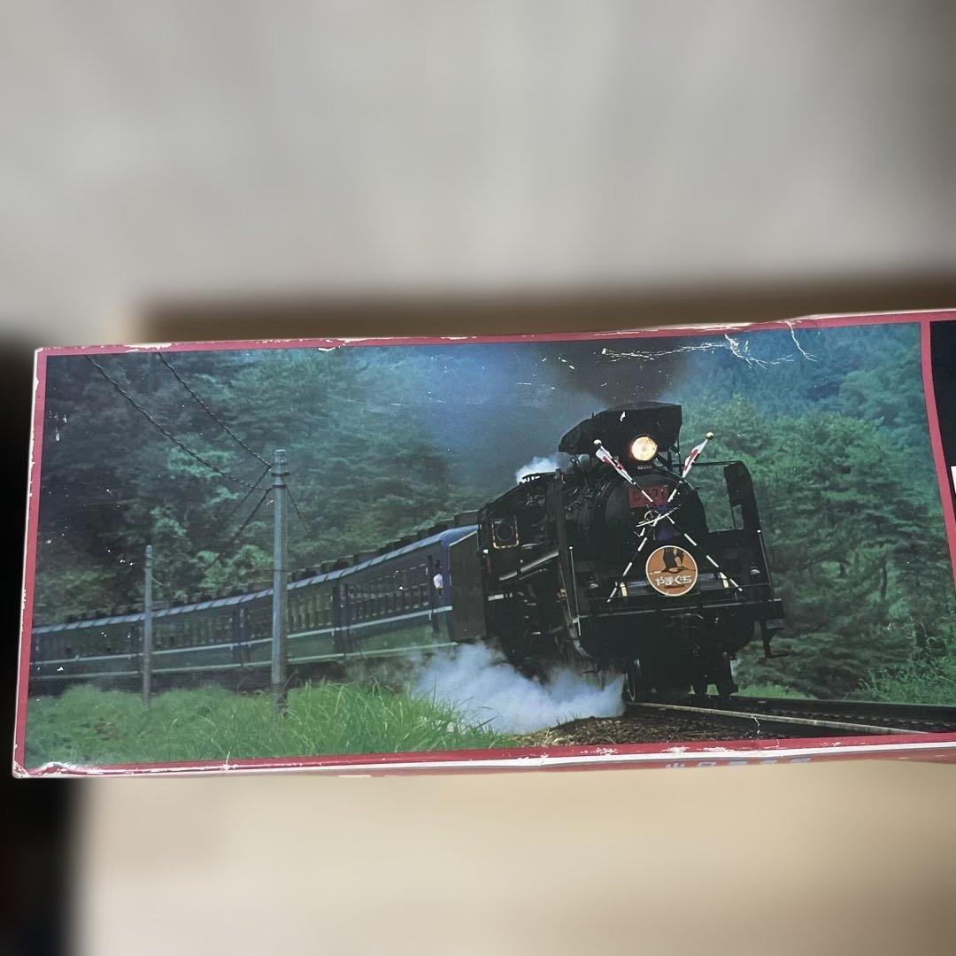 昭和 オオタキ 1/50 C57形 蒸気機関車「やまぐち号」未組立. Ln585