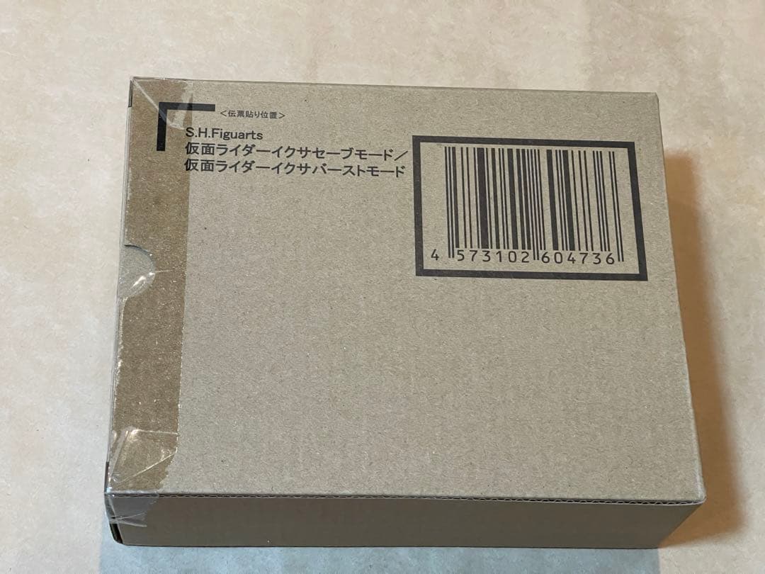 真骨彫製法S.H.Figuarts仮面ライダーイクサセーブモード/バーストモード