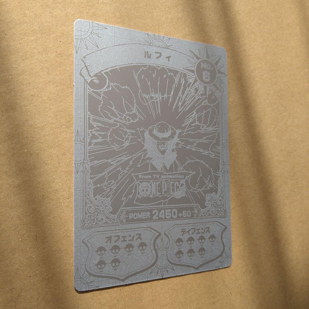 ワンピース　カード　ルフィ　希少　絶版　匿名配送　麦わら海賊団　初期　ブロマイド