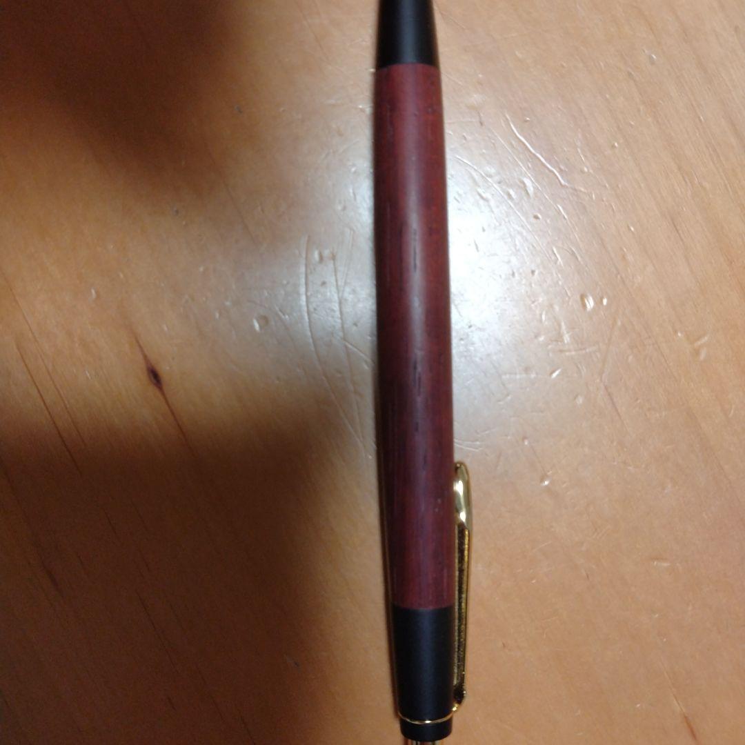 野原工芸 シャーペン 紅紫檀 固定式口金
