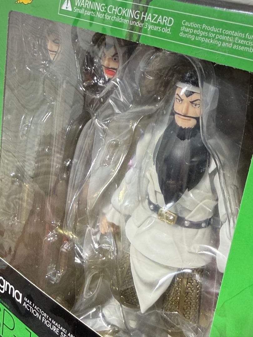 figma SP-104 横山光輝 三国志 関羽 アクションフィギュア - メルカリ