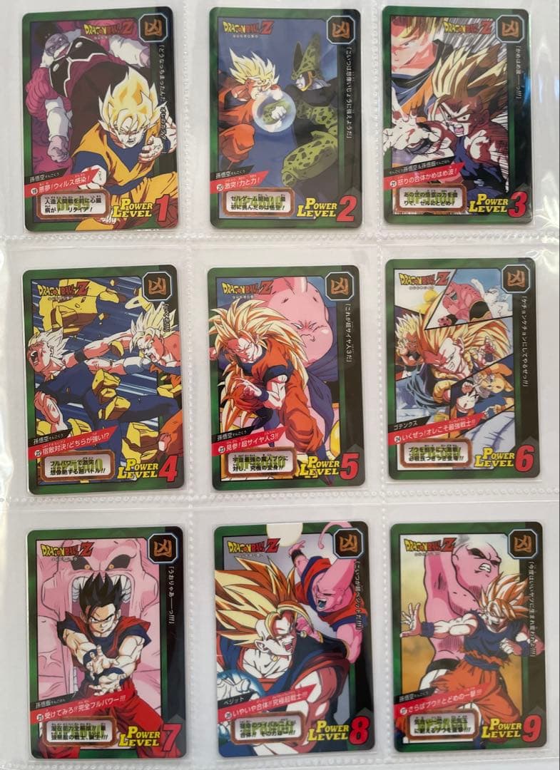 ドラゴンボール 　カードダス　悟空スペシャル＆特別弾コンプリート82枚セット