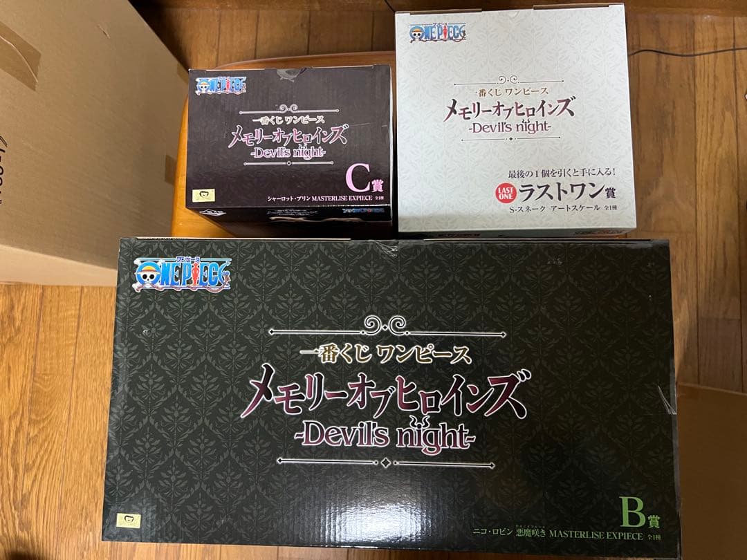おまけ付き 新品未開封 フィギュア 一番くじ ワンピース メモリーオブ