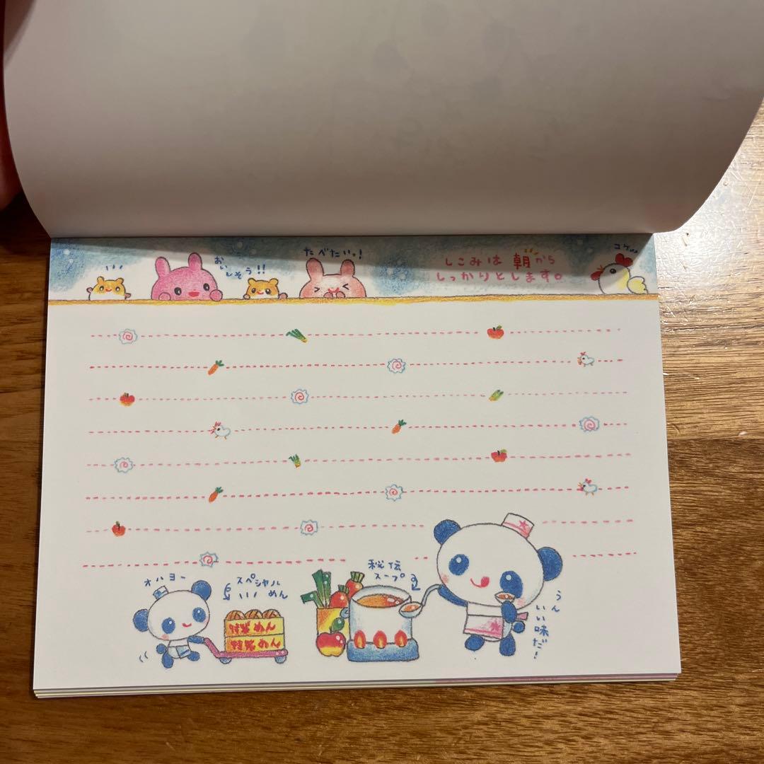 平成レトロメモ帳　カミオジャパン　いちばん星ラーメン