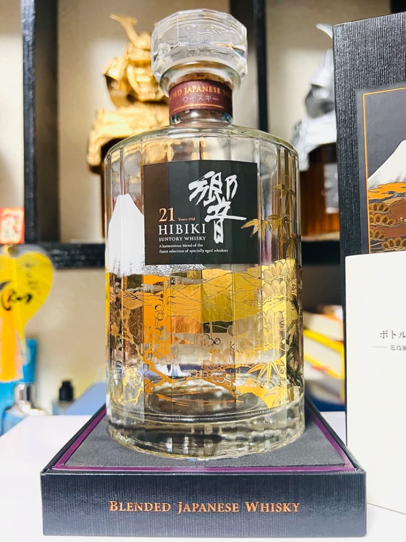 空瓶】Hibiki 21年 ウイスキー 5本セット