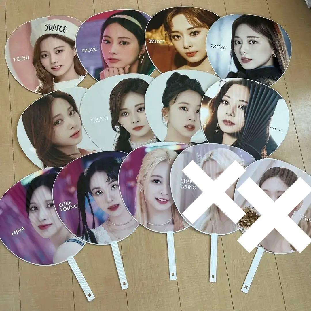 公式販売終了】TWICE うちわセット12点ミナチェヨンまとめ売り
