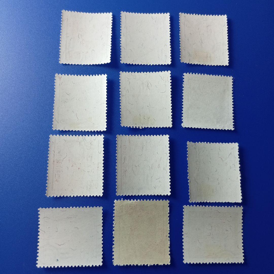 7075 外国切手 【レア】 韓国 1963~64年 新ウォン貨郵政切手 12V