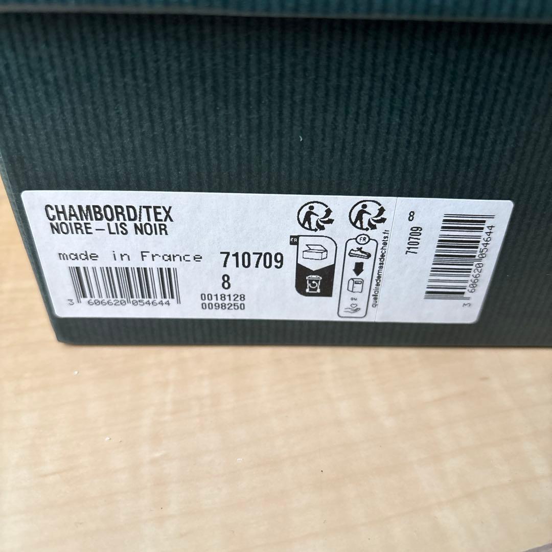 【新品】パラブーツ　シャンボード　ブラック　8サイズ