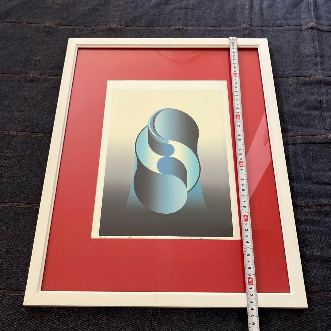 愛 - A (love - A) 版画 1994年 Ryo Sai toh - it-touch.ru