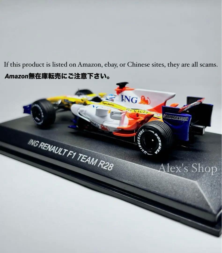 NOREV 1/43 ING ルノーF1 R28 No.5 アロンソ - メルカリ