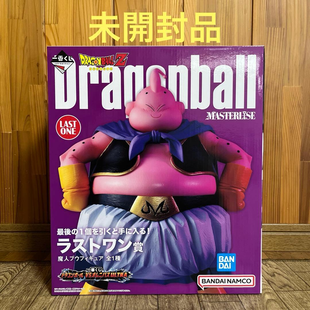 ドラゴンボール 一番くじ ラストワン賞 魔人ブウ新品