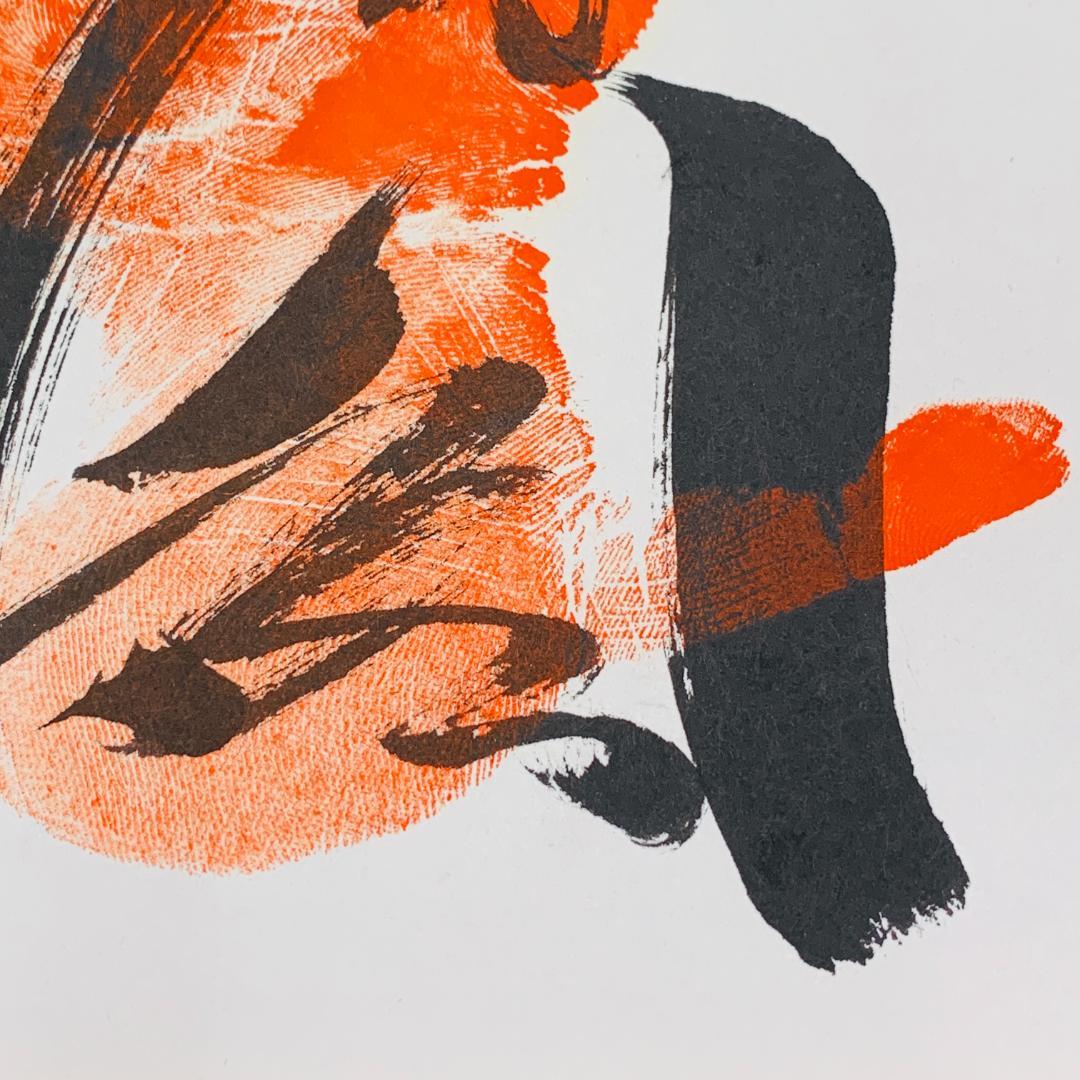 大相撲 手形 サイン 色紙 額装 元大関 琴風 記念色紙 落款あり ガラス