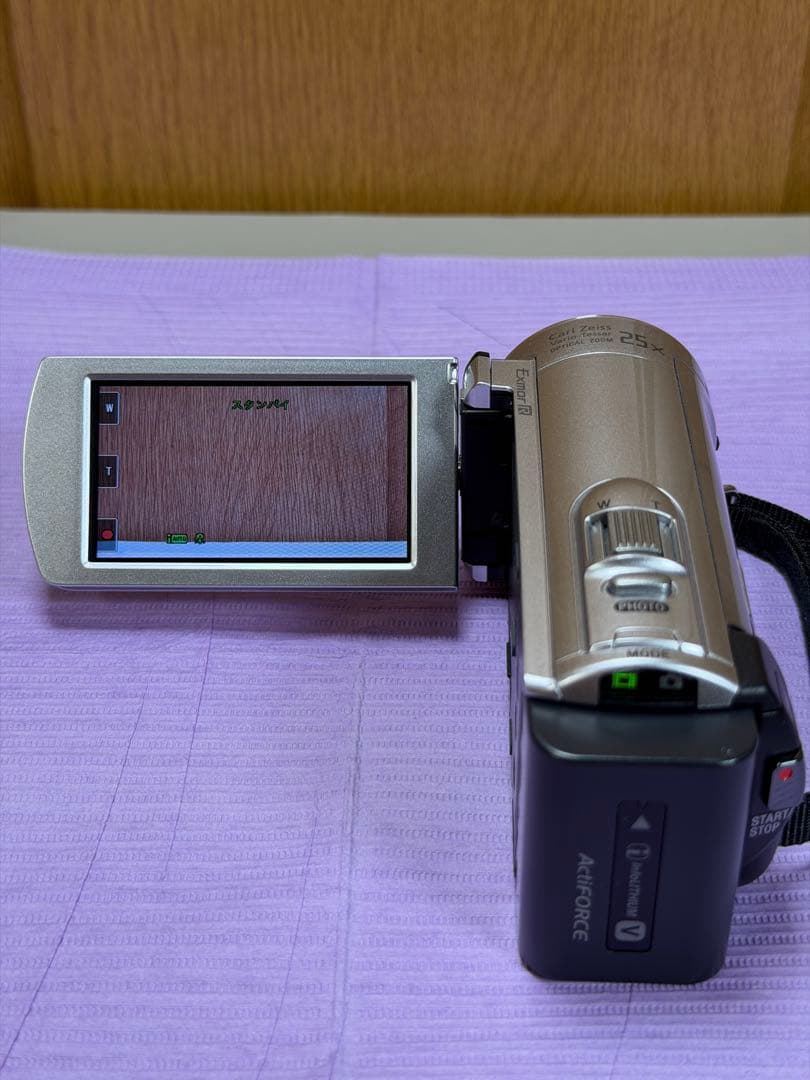 ハンディカム　HDR-CX170