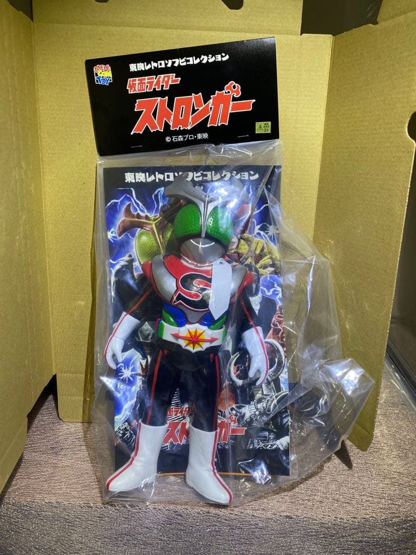 仮面ライダーストロンガーチャージアップVER 東映レトロソフビコレクション