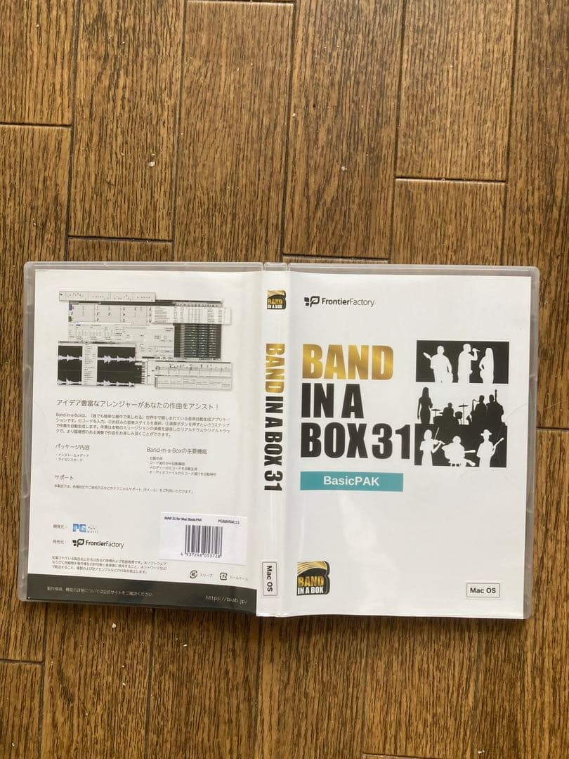 貴重 YAMAHA EOS B700ボイスカード TK100 小室哲哉