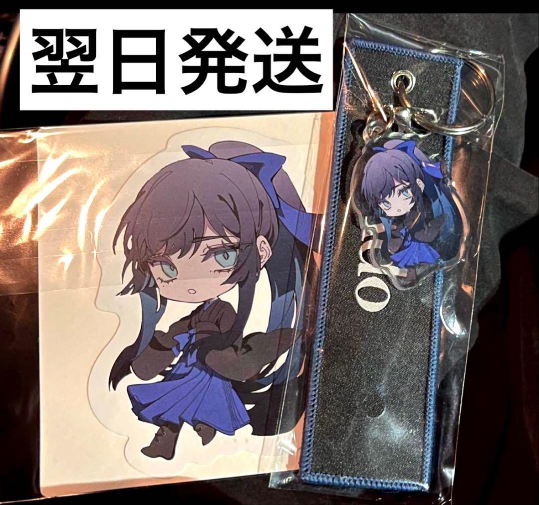 アジア公演 Ado Hibana 大和撫子しゃらんしゃらんアドちゃん世界旅行タグ