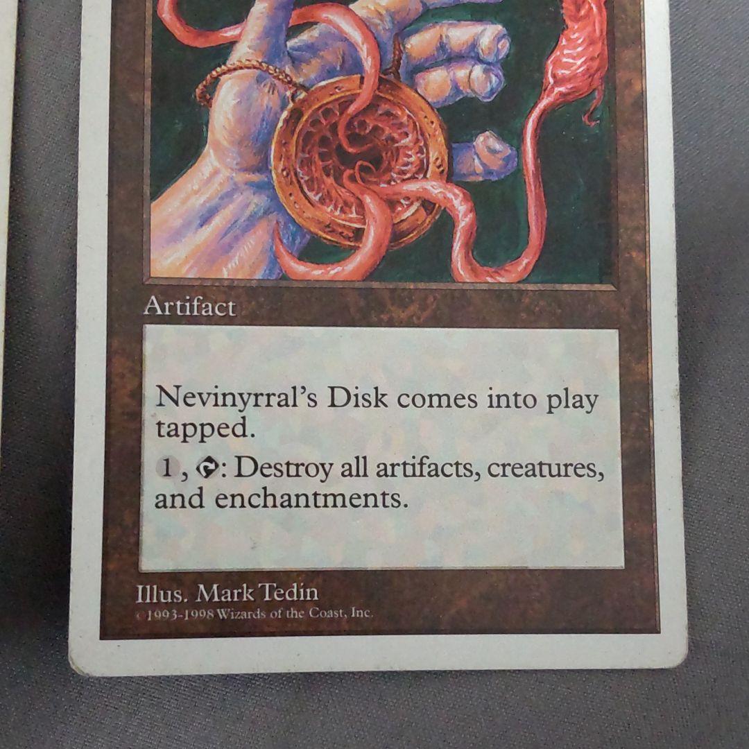 MTG ネビニラルの円盤&Nevinyrral's Disk