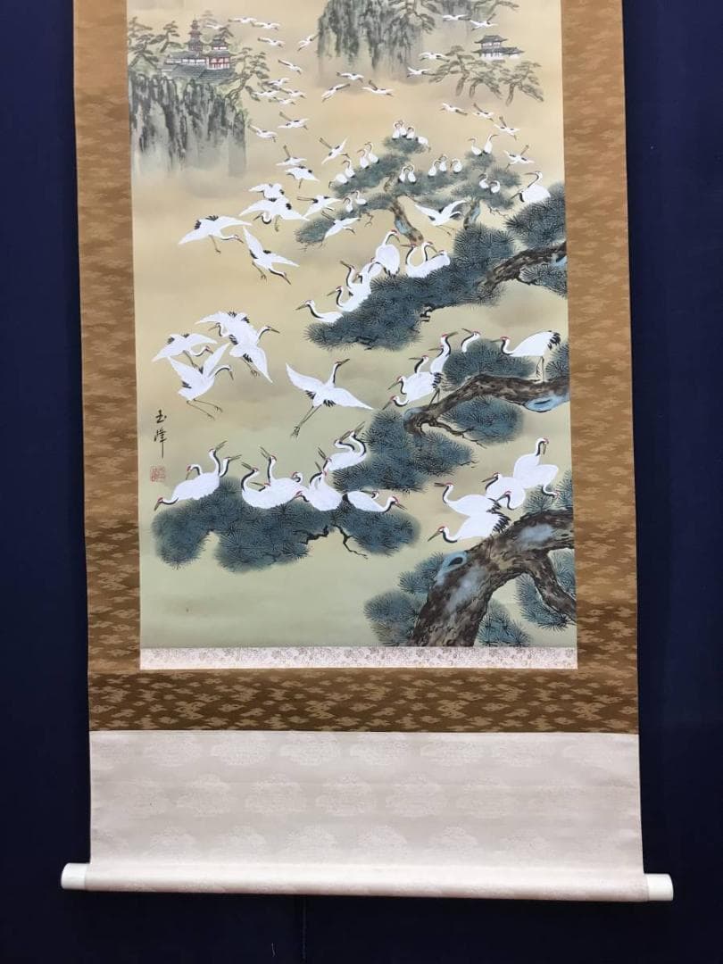 【真作】玉峰/百鶴蓬莱山図/祝事山水図/掛軸/名家伝来/AC-57