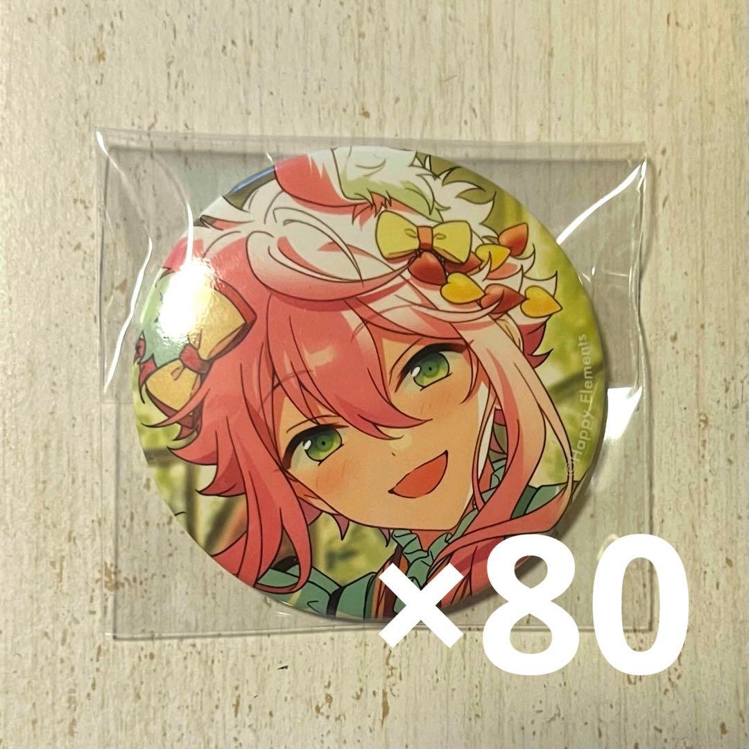 姫宮桃李 テーマスカウト缶バッジ テーマ缶 idol 2024 Spring