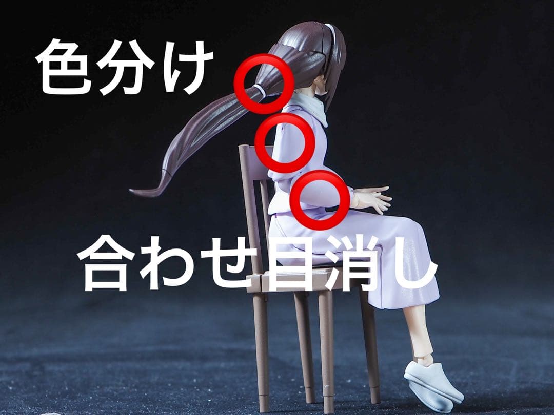 Figure-rise Standard ティファ・アディール 全塗装　完成品