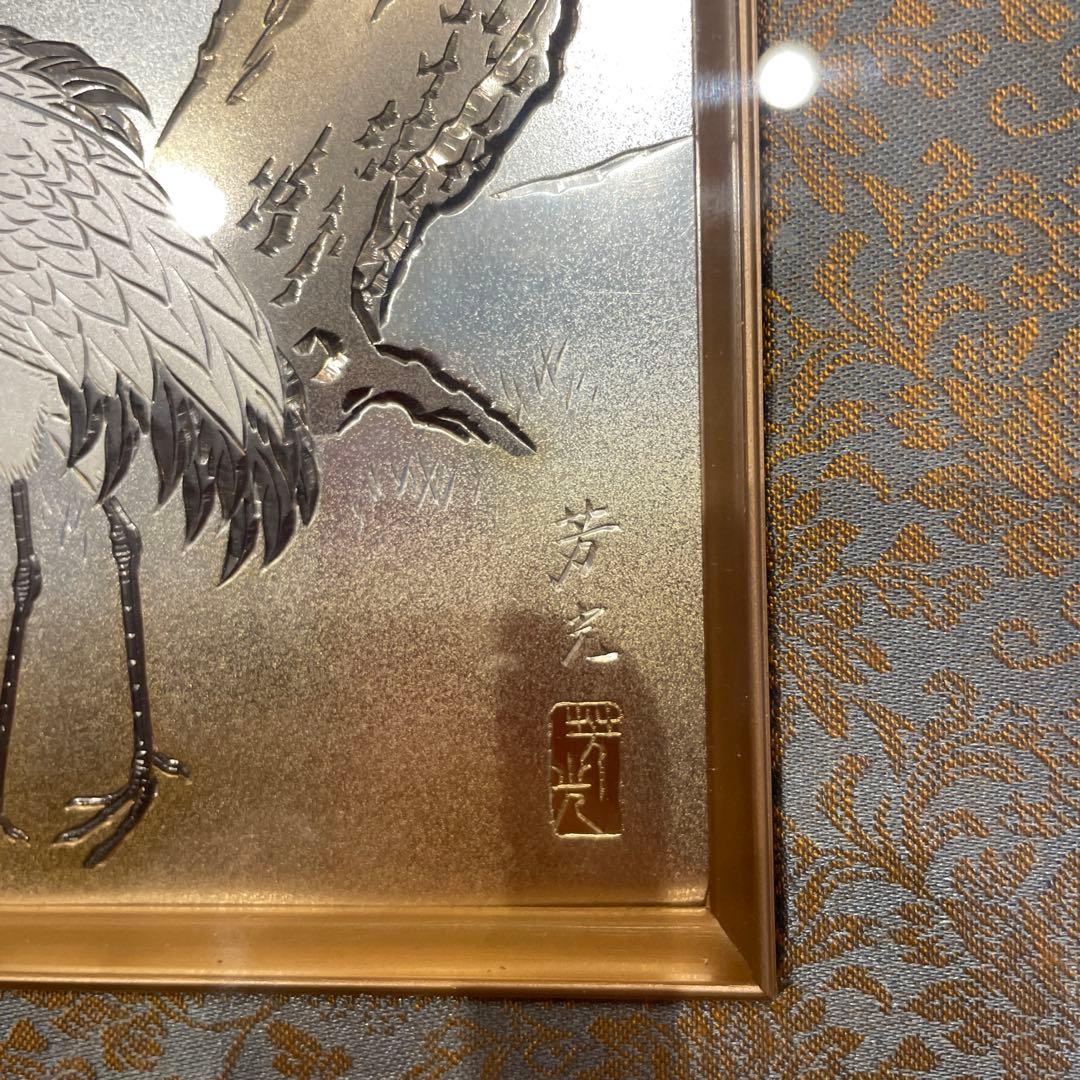 壱鋳堂造 中村義隆デザイン ティーポット 刷毛目0.4リットル 壱鋳堂