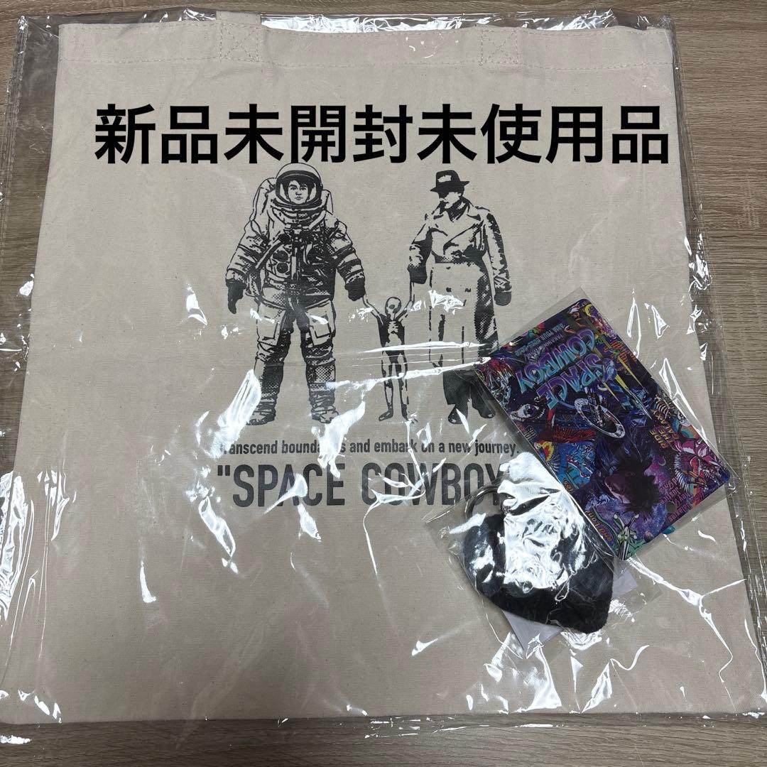岩田剛典 SPACE COWBOYアップグレード特典グッズ - メルカリ