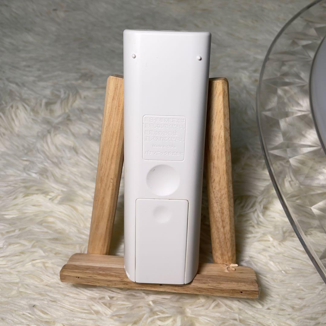 Panasonicシーリングライト　LGBZ2180