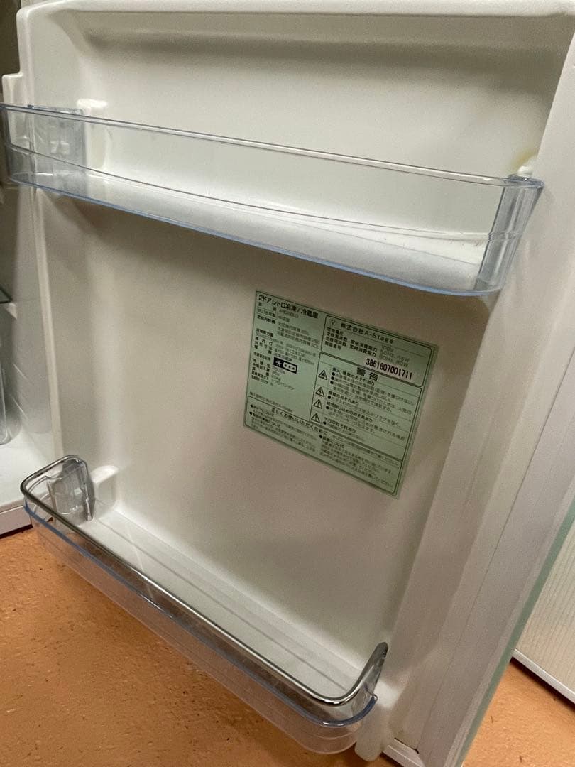 Grand Line 2ドアレトロ冷蔵庫 ARD-90LG 85L 動作確認済