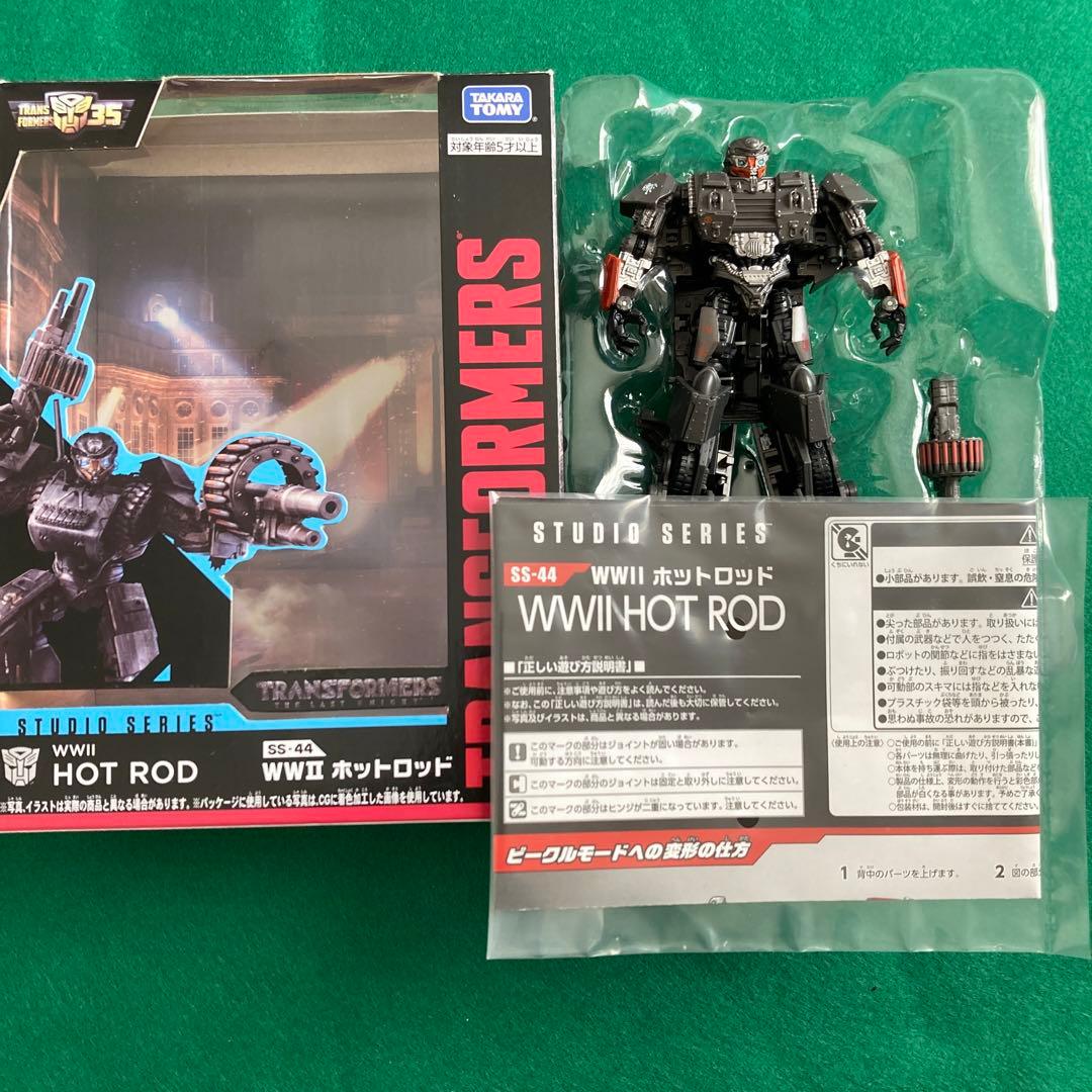 SS41クロミア　アーシー　エリータ1 SS44ホットロッド　トランスフォーマー