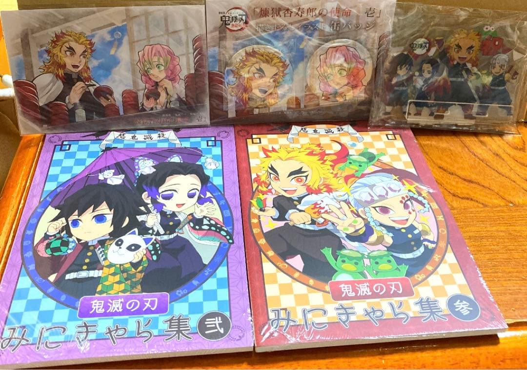 鬼滅の刃カフェ　煉獄杏寿郎メイングッズセット　鬼滅カフェ