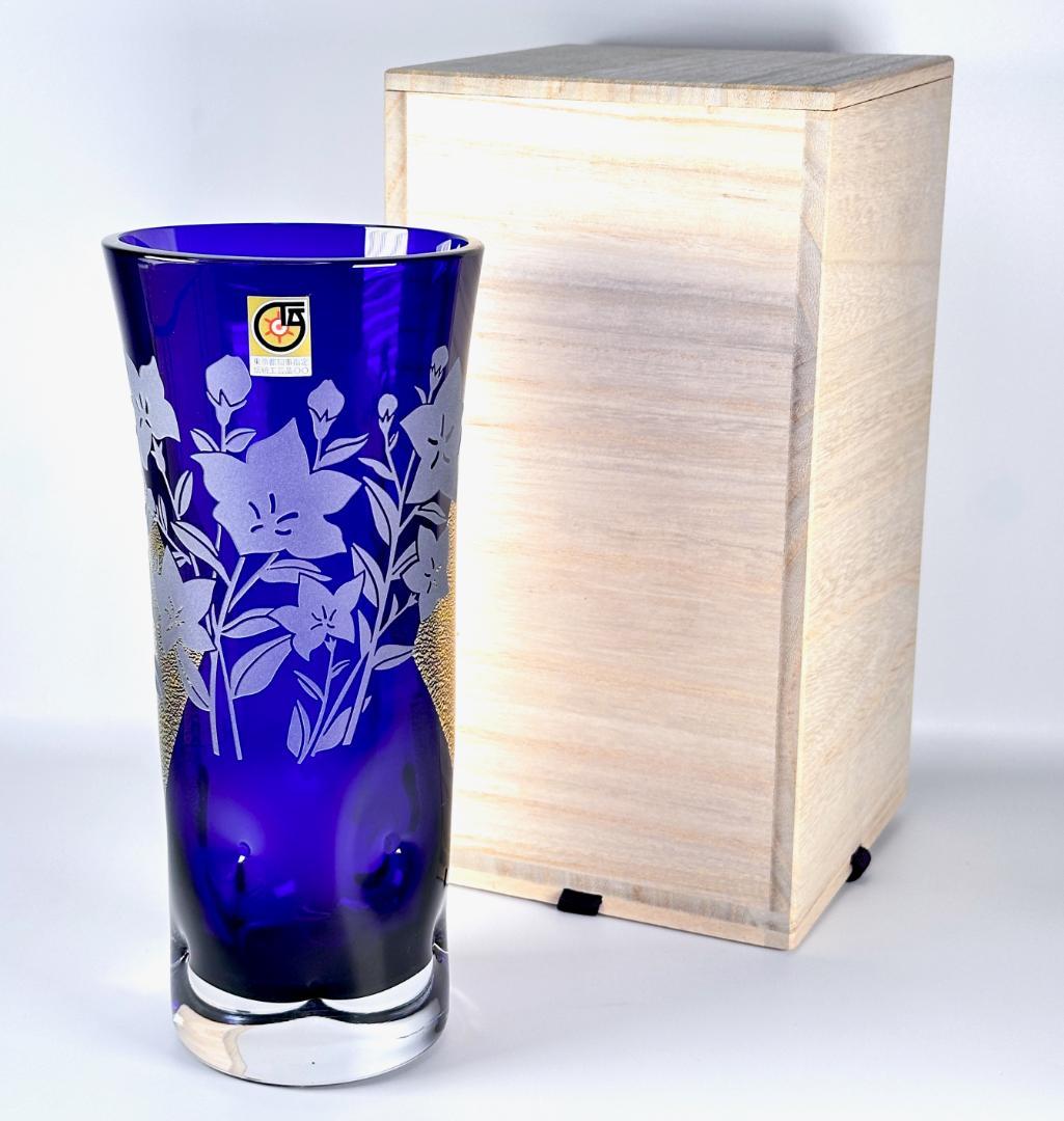 未使用！ 江戸硝子 東洋佐々木ガラス クリスタル花瓶 共箱 高さ22cm