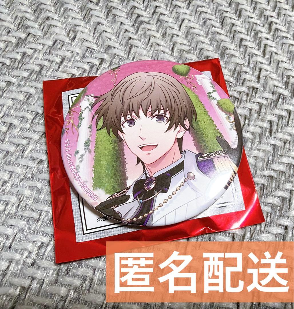 うたプリ 瑛二 缶バッジ 15th UTA☆PRI WONDERLAND - メルカリ